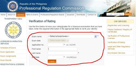 prc.gov.ph verification of ratings|State Board Verification .